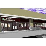 リンガーハットがカフェ参戦、ちゃんぽん＆皿うどんとの併設型店舗。