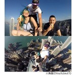 命知らずなビルてっぺん自撮り、香港の若者3人の無謀な行動に批判も。