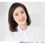 天海祐希「スゴく愛着がある」&ldquo;第二のふるさと&rdquo;明かす