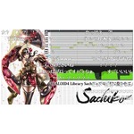 小林幸子が&ldquo;ボカロ動画&rdquo;投稿「Sachikoを調教して楽しんでくださいね」。