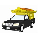 不人気&ldquo;宮型霊柩車&rdquo;に大反響、存在知らない若い世代の登場に衝撃走る。