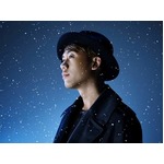 ケミストリー川畑が銭湯で熱唱、脱衣所で服を脱ぐ＆身体を洗うシーンも。