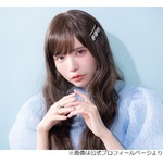 子どもの頃の益若つばさ「&ldquo;タマ&rdquo;潰したくて」父が一緒にお風呂に入ってくれなくなった