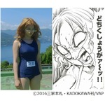 &ldquo;ふんどしセーラー&rdquo;内田理央の宿敵は&ldquo;金髪スクール水着&rdquo;山地まり。