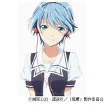 「風夏」のテレビアニメ化決定、「君のいる町」瀬尾公治の人気マンガ。