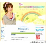 福田萌が&ldquo;学歴自慢&rdquo;を否定「自慢したことは一度もありません！」。