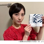 浜辺美波、紅白歌合戦終え心境「最高の思い出」「神木お兄さんさすがでした&hellip;」