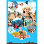 鈴木ちなみ人気コーナーDVD化、「めざましどようび」で世界を旅。