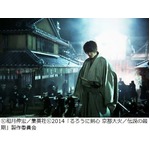 実写るろ剣&ldquo;志々雄真実&rdquo;解禁、来夏公開2部作のファン必見特報映像。