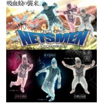 人型寝袋に続く人型防虫ネット、見た目はアレでも合理的な「ネッツメン」。 