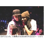 ベッキーの妹が米ダンス大会V、「カッチョE！！！」と喜びの報告。