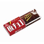 DJ松永「板チョコアイス」こだわりの食べ方に佐久間宣行氏「ドーピングじゃねぇかよ（笑）」