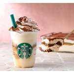 スタバ、手作り感じる&ldquo;ティラミス&rdquo;フラペ