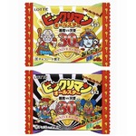 ビックリマンオールスター発売、悪魔VS天使シリーズの30周年記念商品。