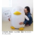 スネ毛も再現の1/2エリザベス、「銀魂」人気キャラの巨大ぬいぐるみ。