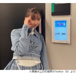 &ldquo;ラヴィット！の洗礼&rdquo;に上白石萌歌「ビリビリ椅子の痛さにまだうらみをもってるわたし」