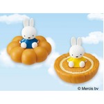 ミスドにうきうきミッフィー、定番ドーナツが走るおもちゃが登場。