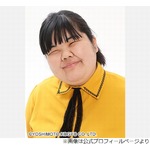 「お酒1滴も飲めない」ぼる塾・あんり、ロケでやってしまった&ldquo;大惨事&rdquo;