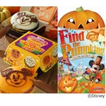 TDLハロウィーン・フェア開幕、新体験プログラムや新スイーツも。