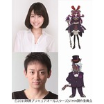 映画プリキュアに山本耕史参戦、「音楽王NO.1決定戦」優勝の新妻聖子も。