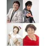 &ldquo;アニソン界の神々&rdquo;集う一夜、2006年以来9年ぶりの四天王競演も。