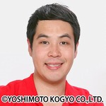 タカトシのタカに第1子誕生「無事に産まれてホッとしています」。