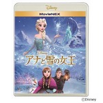 アナ雪BDの年間売上は227万枚、DVD「千と千尋の神隠し」抜き史上最高。