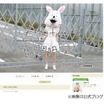 若槻千夏が藤田ニコルと初共演「つらい。笑」、世代ギャップ耐えられず。