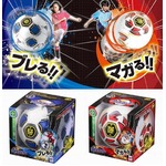 &ldquo;魔球&rdquo;打てるサッカーボール、誰でも簡単に曲げたりブレたり。