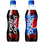 ペプシ新商品は&ldquo;最強の刺激&rdquo;、「ペプシ ストロング」ブランド新設。
