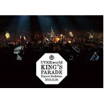 UVERworldライブDVDが初登場1位、キャリア最大規模の&ldquo;男祭り&rdquo;収録。