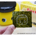&ldquo;のり&rdquo;じゃなくて海苔、食べられる「フエキ海苔」