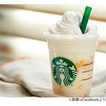 スタバが&ldquo;桃とホワイトチョコ&rdquo;のフラペ