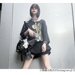 あの&ldquo;人生で1番高い買い物&rdquo;は？ 幾田りら「いいね〜！」