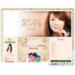 新山千春&ldquo;お色気不発&rdquo;で離婚、夫婦間のキスなくなり「欲しかった」。