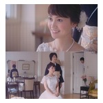 大島優子と坂口健太郎が&ldquo;結婚&rdquo;