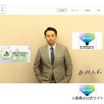 杉村太蔵「ある会社に入って2日で辞めましたよ」入社&rarr;即退社経験語る