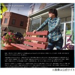 元L&hArr;Rの黒沢健一さんが脳腫瘍のため死去