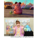 柳原がピクサー作品初吹替え、ちびっこマイク見守る小学校の先生役。