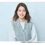 元フジの永島優美「今月からフリーとして仕事を再開します」と報告