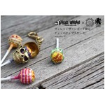 スカル型チュッパチャプス入れ、重厚な存在感放つヴィレヴァン限定品。