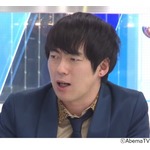 ウーマン村本、&ldquo;ストーカーへの恐怖&rdquo;告白