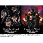 ラルク アン シエルの新曲が完成