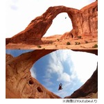 アーチ状の岩で絶叫ブランコ、落差40mの&ldquo;世界最大のロープスイング&rdquo;。