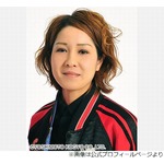 渚から&ldquo;尼神インター解散&rdquo;報告受けた稲ちゃん「まだしてなかったん？」