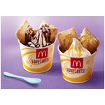 マック「パイアラモード」復活、特に人気の&ldquo;チョコ&rdquo;と&ldquo;メープル&rdquo;。