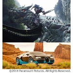 渡辺謙がトランスフォーマーに、二刀流のサムライ&ldquo;ドリフト&rdquo;役で。