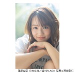 &ldquo;ミス東大&rdquo;TBS篠原梨菜アナがグラビア挑戦、TVでは見られない大人な表情披露