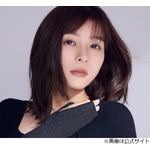 芳根京子、毎朝やっている&ldquo;健康習慣&rdquo;明かす「誕生日に頂いたのをきっかけに始めて」