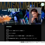 坂口健太郎「山本耕史はだいたいふざけている」、山本耕史「あいつがふざけてる！」